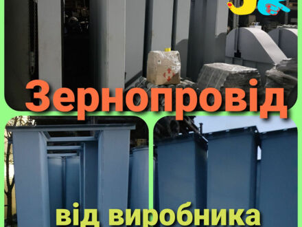 Другая Другая 2025 в Житомире на Automoto.ua Другая Другая, объемом двигателя 0 л и пробегом 0 тыс. км за 933 $, фото 1 на Automoto.ua