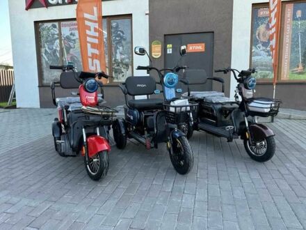 Другая Другая 2025 в Полтаве на Automoto.ua Другая Другая, объемом двигателя 0 л и пробегом 0 тыс. км за 709 $, фото 1 на Automoto.ua