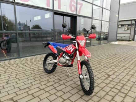 Інша Інша, об'ємом двигуна 0.3 л та пробігом 0 тис. км за 2748 $, фото 1 на Automoto.ua