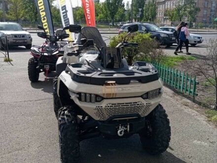 Другая Другая, объемом двигателя 0.5 л и пробегом 0 тыс. км за 8200 $, фото 1 на Automoto.ua