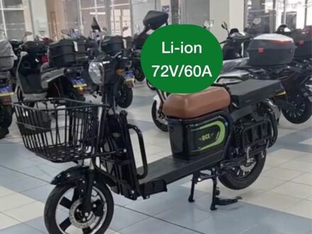 Другая Другая, объемом двигателя 0 л и пробегом 0 тыс. км за 1779 $, фото 1 на Automoto.ua