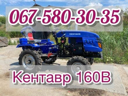 Інша Інша, об'ємом двигуна 0 л та пробігом 0 тис. км за 2075 $, фото 1 на Automoto.ua