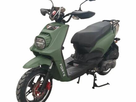 Інша Інша, об'ємом двигуна 0.15 л та пробігом 0 тис. км за 1318 $, фото 1 на Automoto.ua