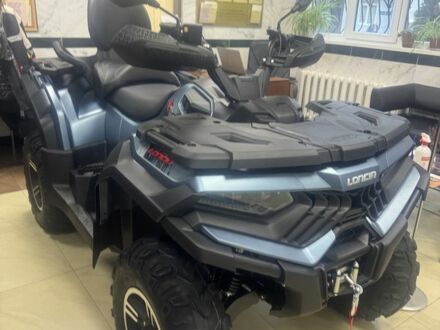 Другая Другая 2025 в Барановке на Automoto.ua Другая Другая, объемом двигателя 0.7 л и пробегом 0 тыс. км за 7799 $, фото 1 на Automoto.ua