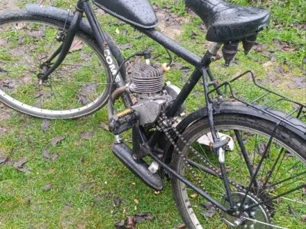 Другая Другая, объемом двигателя 50 л и пробегом 0 тыс. км за 59 $, фото 1 на Automoto.ua