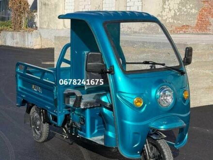 Другая Другая, объемом двигателя 0 л и пробегом 0 тыс. км за 1899 $, фото 1 на Automoto.ua