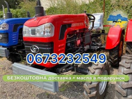 Інша Інша, об'ємом двигуна 0 л та пробігом 0 тис. км за 3055 $, фото 1 на Automoto.ua