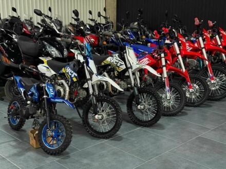 Другая Другая, объемом двигателя 49 л и пробегом 0 тыс. км за 410 $, фото 1 на Automoto.ua