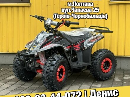 Інша Інша, об'ємом двигуна 0.13 л та пробігом 0 тис. км за 820 $, фото 1 на Automoto.ua