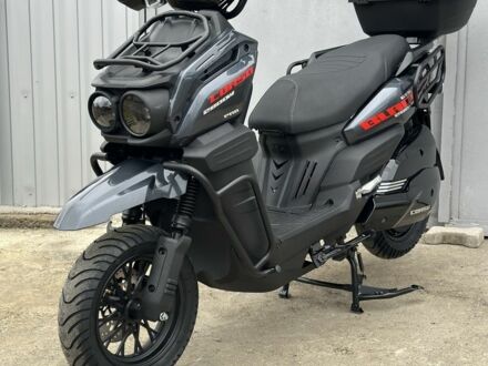 Другая Другая, объемом двигателя 0 л и пробегом 0 тыс. км за 1541 $, фото 1 на Automoto.ua