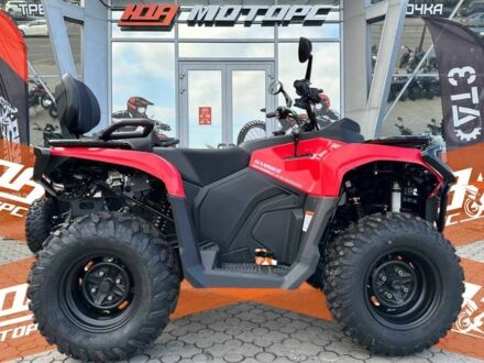 Другая Другая, объемом двигателя 0.27 л и пробегом 0 тыс. км за 4300 $, фото 1 на Automoto.ua