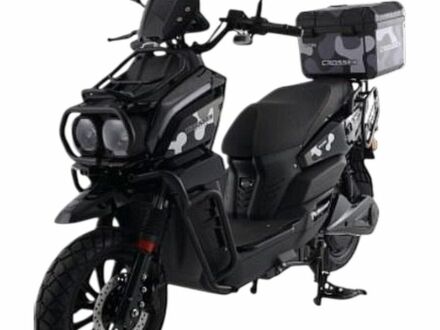 Другая Другая, объемом двигателя 0 л и пробегом 0 тыс. км за 1186 $, фото 1 на Automoto.ua