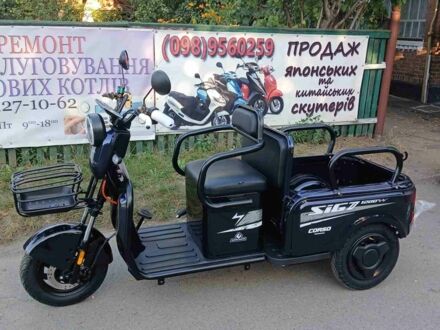 Інша Інша, об'ємом двигуна 0 л та пробігом 0 тис. км за 923 $, фото 1 на Automoto.ua