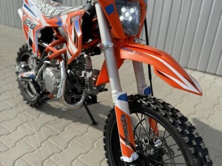 Інша Інша, об'ємом двигуна 0.13 л та пробігом 0 тис. км за 980 $, фото 1 на Automoto.ua