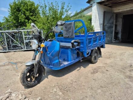 Інша Інша, об'ємом двигуна 0 л та пробігом 0 тис. км за 1750 $, фото 1 на Automoto.ua