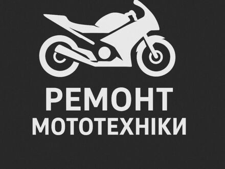 Інша Інша, об'ємом двигуна 0 л та пробігом 0 тис. км за 24 $, фото 1 на Automoto.ua