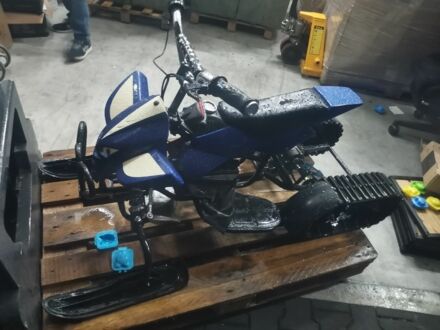 Другая Другая, объемом двигателя 0.35 л и пробегом 0 тыс. км за 478 $, фото 1 на Automoto.ua