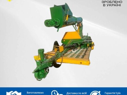 Інша Інша, об'ємом двигуна 0 л та пробігом 0 тис. км за 28221 $, фото 1 на Automoto.ua