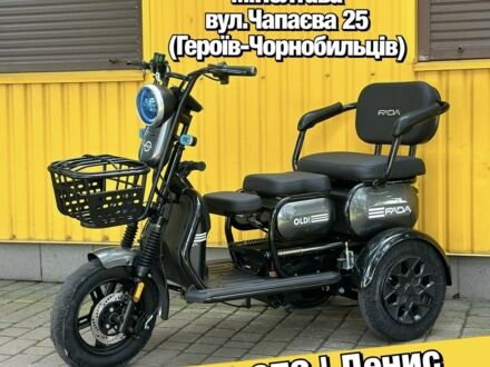 Другая Другая 2025 в Полтаве на Automoto.ua Другая Другая, объемом двигателя 14.86 л и пробегом 0 тыс. км за 740 $, фото 1 на Automoto.ua