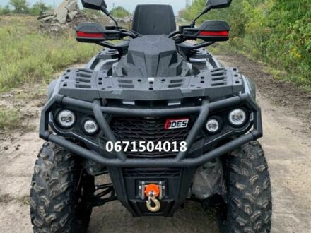 Інша Інша, об'ємом двигуна 0.85 л та пробігом 0 тис. км за 9990 $, фото 1 на Automoto.ua