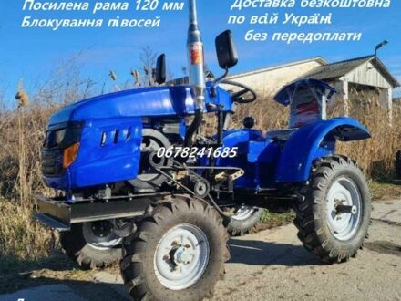Інша Інша, об'ємом двигуна 0.71 л та пробігом 1 тис. км за 2600 $, фото 1 на Automoto.ua