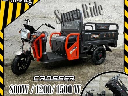 Другая Другая, объемом двигателя 0 л и пробегом 0 тыс. км за 970 $, фото 1 на Automoto.ua