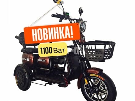 Інша Інша, об'ємом двигуна 0 л та пробігом 0 тис. км за 832 $, фото 1 на Automoto.ua