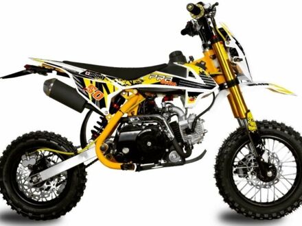 Другая Другая, объемом двигателя 0.11 л и пробегом 0 тыс. км за 710 $, фото 1 на Automoto.ua