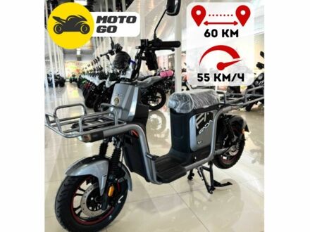 Інша Інша, об'ємом двигуна 0 л та пробігом 0 тис. км за 740 $, фото 1 на Automoto.ua