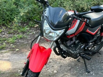 Інша Інша, об'ємом двигуна 0.15 л та пробігом 0 тис. км за 828 $, фото 1 на Automoto.ua