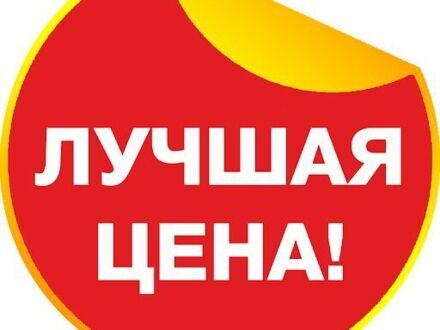 Другая Другая, объемом двигателя 6 л и пробегом 0 тыс. км за 59 $, фото 1 на Automoto.ua