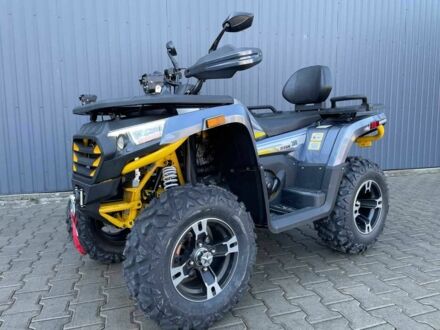 Другая Другая 2025 в Звенигородка на Automoto.ua Другая Другая, объемом двигателя 0.3 л и пробегом 0 тыс. км за 3950 $, фото 1 на Automoto.ua