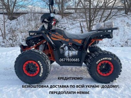 Другая Другая, объемом двигателя 0.15 л и пробегом 0 тыс. км за 1350 $, фото 1 на Automoto.ua