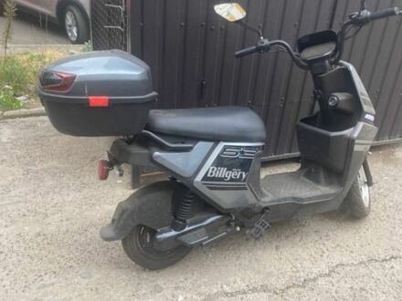 Інша Інша, об'ємом двигуна 0 л та пробігом 0 тис. км за 599 $, фото 1 на Automoto.ua