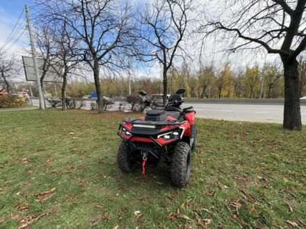 Інша Інша, об'ємом двигуна 0.3 л та пробігом 0 тис. км за 4200 $, фото 1 на Automoto.ua