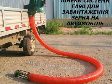 Інша Інша, об'ємом двигуна 0 л та пробігом 0 тис. км за 607 $, фото 1 на Automoto.ua