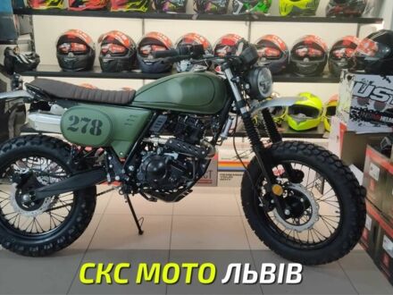 Другая Другая 2025 в Львове на Automoto.ua Другая Другая, объемом двигателя 0.2 л и пробегом 0 тыс. км за 1580 $, фото 1 на Automoto.ua