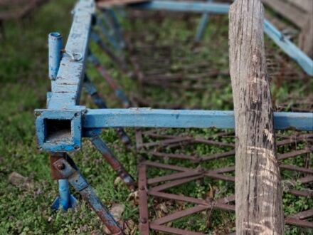 Другая Другая, объемом двигателя 0 л и пробегом 0 тыс. км за 479 $, фото 1 на Automoto.ua