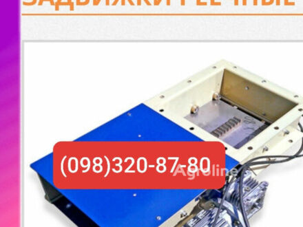 Другая Другая, объемом двигателя 6 л и пробегом 0 тыс. км за 349 $, фото 1 на Automoto.ua