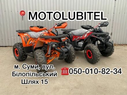 Інша Інша 2025 у Сумах на Automoto.ua Інша Інша, об'ємом двигуна 0.15 л та пробігом 0 тис. км за 1349 $, фото 1 на Automoto.ua