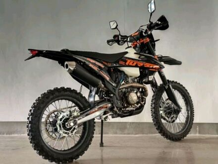 Другая Другая, объемом двигателя 0.3 л и пробегом 0 тыс. км за 64 $, фото 1 на Automoto.ua