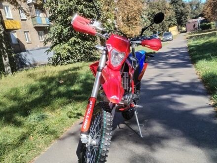 Другая Другая, объемом двигателя 0.3 л и пробегом 0 тыс. км за 2700 $, фото 1 на Automoto.ua