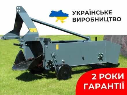 Другая Другая 2025 в Львове на Automoto.ua Другая Другая, объемом двигателя 0 л и пробегом 0 тыс. км за 935 $, фото 1 на Automoto.ua