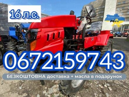 Інша Інша 2025 у Барановке на Automoto.ua Інша Інша, об'ємом двигуна 0.71 л та пробігом 1 тис. км за 2090 $, фото 1 на Automoto.ua