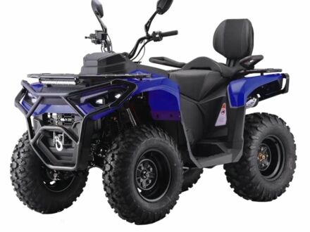 Другая Другая, объемом двигателя 0.3 л и пробегом 0 тыс. км за 4199 $, фото 1 на Automoto.ua