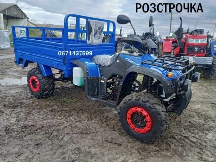 Другая Другая, объемом двигателя 0.3 л и пробегом 0 тыс. км за 4249 $, фото 1 на Automoto.ua