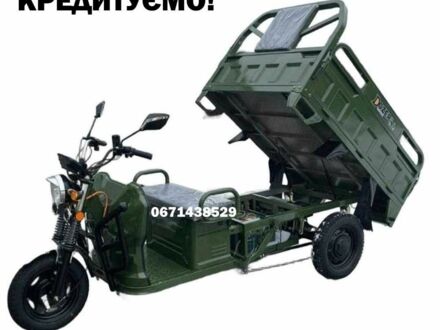 Інша Інша, об'ємом двигуна 0 л та пробігом 0 тис. км за 2599 $, фото 1 на Automoto.ua