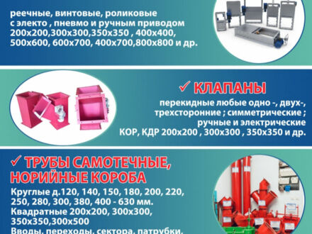 Інша Інша 2025 у Житомирі на Automoto.ua Інша Інша, об'ємом двигуна 0 л та пробігом 0 тис. км за 583 $, фото 1 на Automoto.ua
