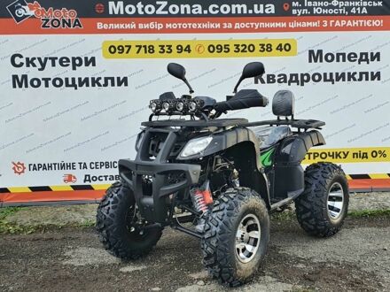 Другая Другая 2025 в Кропивницком (Кировограде) на Automoto.ua Другая Другая, объемом двигателя 0.2 л и пробегом 0 тыс. км за 1850 $, фото 1 на Automoto.ua