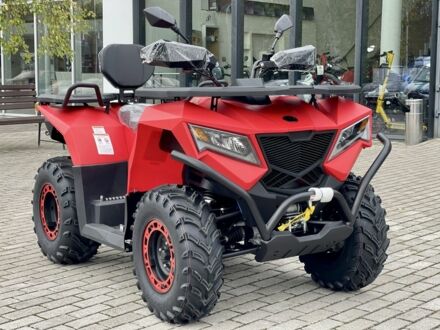 Другая Другая 2025 в Ровно на Automoto.ua Другая Другая, объемом двигателя 0.3 л и пробегом 0 тыс. км за 5400 $, фото 1 на Automoto.ua